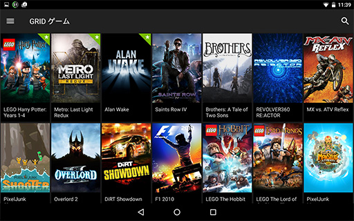 NVIDIA饦ɥॵӥGRID Game Streaming Serviceפ󶡳ϡSHIELD TabletPCबץ쥤ǽ