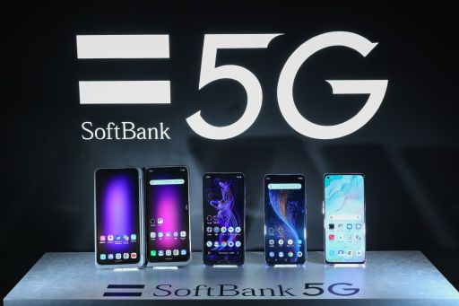 #014Υͥ/SoftBank 5G ʡӥȯɽ׾ݡȡGeForce NOW powered by SoftBankפϿӥ5G LABפΰĤȤо