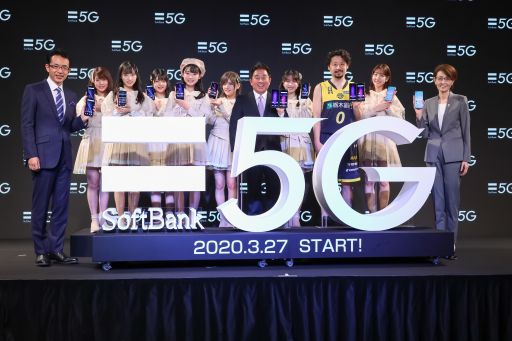 #017Υͥ/SoftBank 5G ʡӥȯɽ׾ݡȡGeForce NOW powered by SoftBankפϿӥ5G LABפΰĤȤо