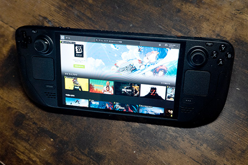 画像ギャラリー No.016のサムネイル画像 / 最強の携帯ゲーム環境が欲しいなら,Steam Deck+GeForce NOWを試すべき。ゲームのインストール不要で楽しめる