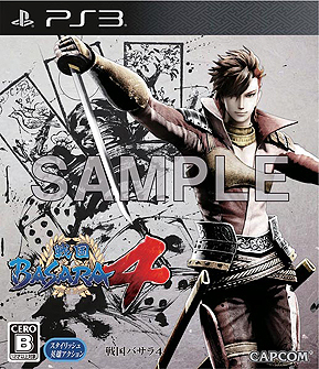 BASARA4סνDLC̰ץǡŹƬ٥ȡYahoo! JAPANǯפʤɤξ󤬸