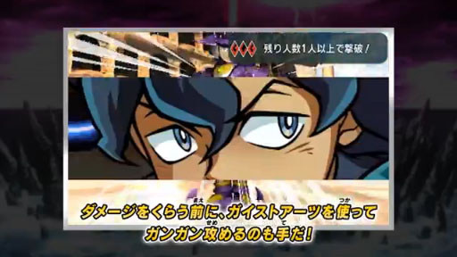 N3DSإȥå㡼 ĥץ쥤ư Vol.6