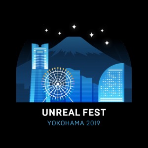  No.002Υͥ / Unreal Engine緿ٶUnreal Fest East 2019פΥåȥ٥Ⱦ󤬸