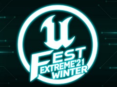 Unreal Engine公式大型勉強会「UNREAL FEST EXTREME 2021 WINTER」が11月1日から6日までオンラインで開催