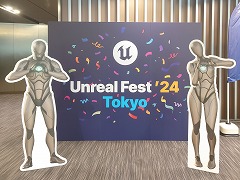 ԥå ॺ ѥŤ̵緿ٶUNREAL FEST 2024 TOKYOס¿UEѼԤ˻٤10ǯޤ٥Ȥݡ