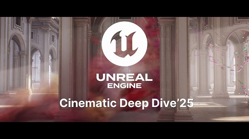 ꡼ No.002Υͥ / UE5α˴ؤٶCinematic Deep Dive' 25ס1210ǳš3D饤֥䡤ǲ衤ɥޤʤ7ֱͽ