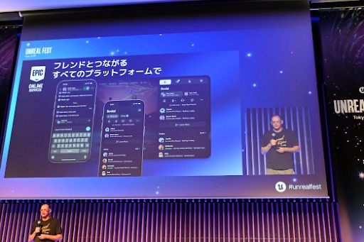 ꡼ No.008Υͥ / Epic Games٤ƤĤʤ륲֡ƥࡦˡCEOĴֱǸä̤ΥӥUnreal Fest Tokyo 2025