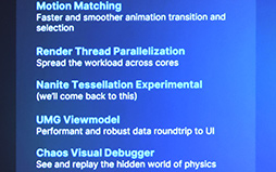画像ギャラリー No.012のサムネイル画像 / 最新技術を取り入れ，ゲーム開発者の声に応えてきた「Unreal Engine 5」の歴史と注目の機能［GDC 2026］