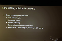 #004Υͥ/GDC 2014ϡUnity 5פΥեåϤưŪڤˤEnlightenȥꥢ륿쥤ȥ졼󥰤ι碌Ȥ