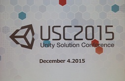 Unity Solution Conference 2015šCADʤɻʬǤγѤꥢ륿쥤ȥ졼ʤUnityκǿҲ