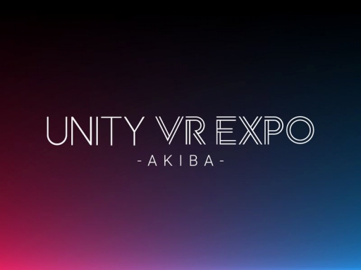 VRƥθ٥ȡUnity VR EXPO AKIBAפνŸʤ