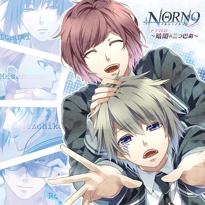 NORN9 ΥܥΥͥåȡפΥɥCD724ȯ䡣ͥإȸ