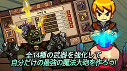 画像ギャラリー No.005のサムネイル画像 / 勇者として城を守るディフェンスゲーム「コロシアムディフェンス」iOS版が配信