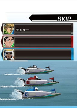 画像ギャラリー No.009のサムネイル画像 / 「モンキーターンレーサーズ」がMobage/GREEに登場。アニメキャラと会話も