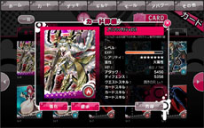 ���������꡼ No.008�Υ���ͥ������ / ����֥饦��������֥Хӥ���פΥ����ӥ������ճ��ϡ�����θ��ƥ��Ȥ�4��23���˥�������