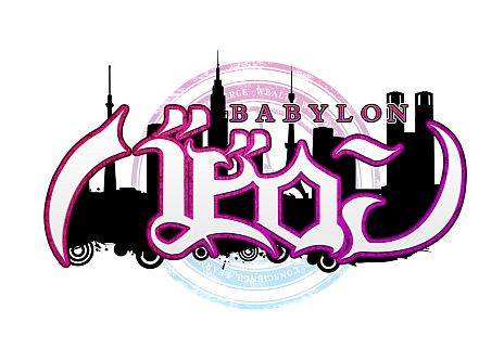 ���������꡼ No.005�Υ���ͥ������ / PC���������ɥХȥ�RPG�֥Хӥ���פ�����θ��ƥ��Ȥ��������ϡ��쥢�����ɡ֥�����Х��פ���館����ָ��ꥭ���ڡ���ξ����