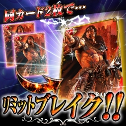 ������#005�Υ���ͥ���/�ֹ����ﵭ���Хϥࡼ�ȥ��꡼�ɡס�Ĺ��������ʤ�6̾�Υץ��쥹�顼���о줹�륳��ܥ��٥��