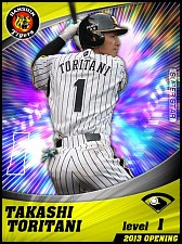 画像ギャラリー No.006のサムネイル画像 / iOS版「プロ野球チームをつくろう!」のPVが公開に。選手カードも多数紹介