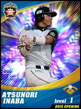 画像ギャラリー No.008のサムネイル画像 / iOS版「プロ野球チームをつくろう!」のPVが公開に。選手カードも多数紹介