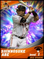 ���������꡼ No.006�Υ���ͥ������ / �֥ץ����������Ĥ��������פ����������ӥ��������������ȡ����ꥸ�ʥ���ĤΥ��ͥ��ޥ͡����㡼�˽�Ǥ���ƻش��򼹤�