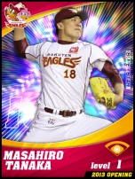 ���������꡼ No.009�Υ���ͥ������ / �֥ץ����������Ĥ��������פ����������ӥ��������������ȡ����ꥸ�ʥ���ĤΥ��ͥ��ޥ͡����㡼�˽�Ǥ���ƻش��򼹤�