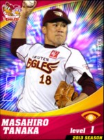 ���������꡼ No.008�Υ���ͥ������ / ���ޥ��ǡ֥ץ����������Ĥ���������8��1����꿷�ǥ�����Υ����ɤ��о�