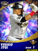 ���������꡼ No.009�Υ���ͥ������ / ���ޥ��ǡ֥ץ����������Ĥ���������8��1����꿷�ǥ�����Υ����ɤ��о�