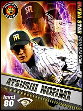 ���������꡼ No.006�Υ���ͥ������ / �֥ץ����������Ĥ��������׿��쥢��ƥ���US�פ��ɲá�������������