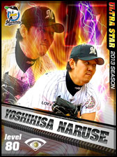 ���������꡼ No.011�Υ���ͥ������ / �֥ץ����������Ĥ��������ס�US��������3�Ƥ��������缡�о�