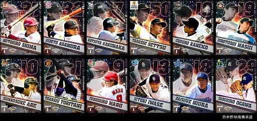 ������#001�Υ���ͥ���/�֥ץ����������Ĥ��������ס�2014ǯOPENING���ꤿ��12̾���ɲ�