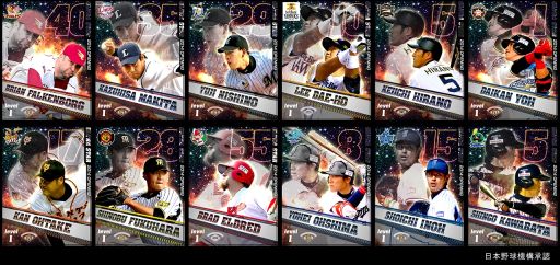 ������#002�Υ���ͥ���/�֥ץ����������Ĥ���������2014�ǿ��������о����Գ������٥�ȳ���