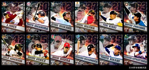 ������#001�Υ���ͥ���/�֥ץ����������Ĥ���������2014US������5���о졣���åץǡ��Ⱦ����