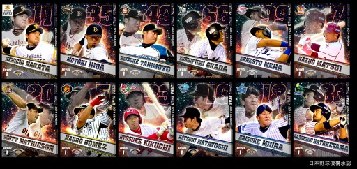 ������#001�Υ���ͥ���/�֥ץ����������Ĥ��������ס�US��5���ۿ����֥����ʡ���פ�11��13������