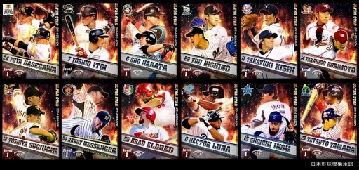 ������#001�Υ���ͥ���/�֥ץ����������Ĥ��������ס�����μ̿������Ѳ����뿷US�������о�