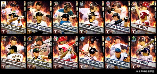 ���������꡼ No.001�Υ���ͥ������ / �֥ץ����������Ĥ���������12���US�����ɤ��о졣�Ƕ������ɶ������֤�