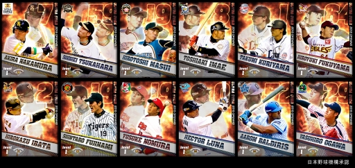 ���������꡼ No.001�Υ���ͥ������ / �֥ץ����������Ĥ�������������̿����Ѳ�����US�����ɤ��о�