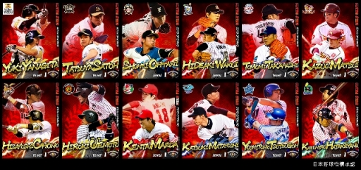 ���������꡼ No.002�Υ���ͥ������ / �֥ץ����������Ĥ�������������̿����Ѳ�����US�����ɤ��о�