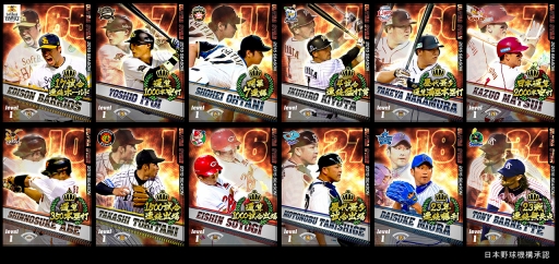 ���������꡼ No.003�Υ���ͥ������ / �֥ץ����������Ĥ��������ץץ���嵭Ͽ��ã���������꤬��ǰUS��