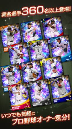 �ץ����������Ĥ�������