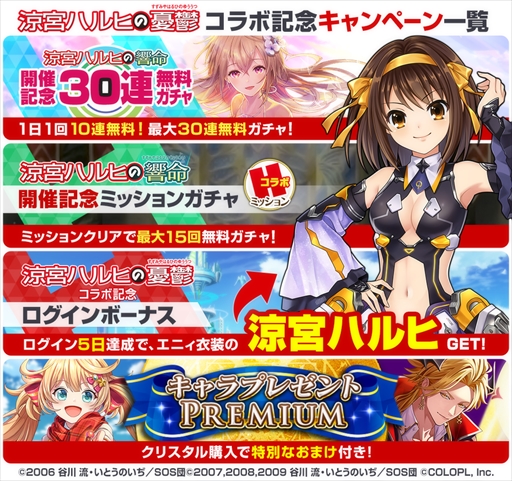 ꡼ No.007Υͥ / ֥RPG ˡȤȹǭΥפTV˥õܥϥҤͫݵפȥܡʤSOSĤΥСо