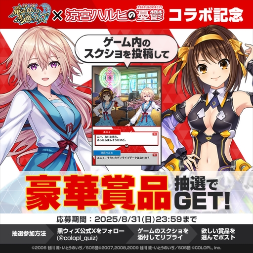 ꡼ No.009Υͥ / ֥RPG ˡȤȹǭΥפTV˥õܥϥҤͫݵפȥܡʤSOSĤΥСо