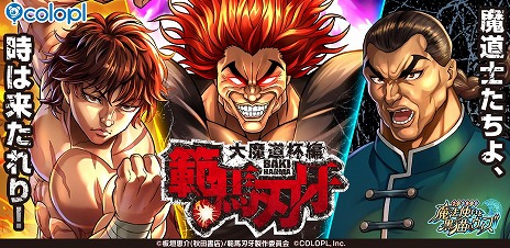 ꡼ No.001Υͥ / ˡȤȹǭΥס˥Ͽϲפȥܤƻաɤ򥹥ȡߤƮΤȤо