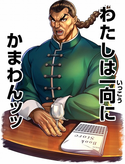 ꡼ No.004Υͥ / ˡȤȹǭΥס˥Ͽϲפȥܤƻաɤ򥹥ȡߤƮΤȤо