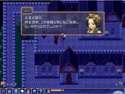 ���������꡼ No.001�Υ���ͥ������ / RPG�֥��������� - ���Ǥη���פ����ܸ��Ǥ��ۿ��ˡ����ʤ�2300��