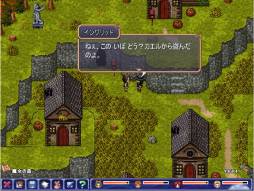 ���������꡼ No.003�Υ���ͥ������ / RPG�֥��������� - ���Ǥη���פ����ܸ��Ǥ��ۿ��ˡ����ʤ�2300��