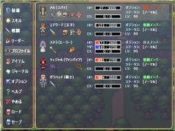 ���������꡼ No.004�Υ���ͥ������ / RPG�֥��������� - ���Ǥη���פ����ܸ��Ǥ��ۿ��ˡ����ʤ�2300��