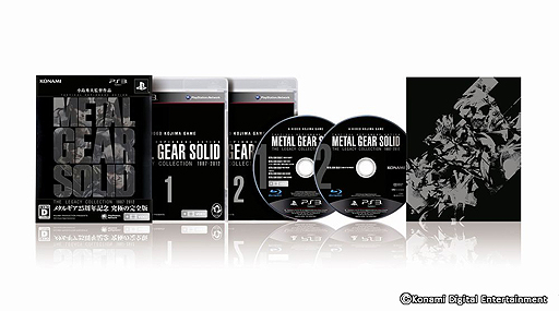 罨״ĤΡ֥᥿륮׺8ȱ2ϿMGS: THE LEGACY COLLECTIONפȯ䡣PS StoreǤϥ֥ǡMGS: INTEGRALפۿ