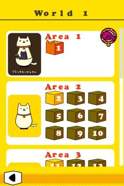 画像ギャラリー No.003のサムネイル画像 / 「はこいりねこむすび」がApp Storeで配信中。無料で40ステージ遊べる