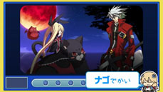 BLAZBLUE CHRONOPHANTASMAפȯ䡣3̾ο饯λ줿⡼ɤǤ꽼¤Хȥڤ