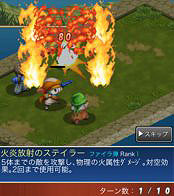 #005Υͥ/ޥѥߥ졼RPGFINAL FANTASY TACTICS SפΥӥȡ֥饤פֳڻΡפȤä֥饯о